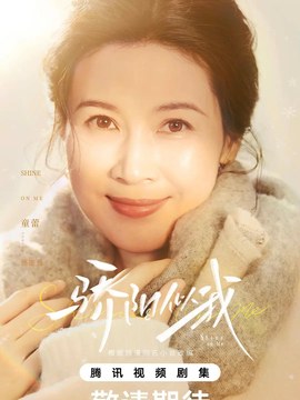 铝单板图纸